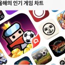 탕탕스토어