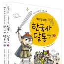 11500-6-02-03 이미지