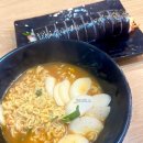 교동찜닭 영종점 | 는 찾을 수 없는)는 어디서 오는가_토익 결과, 교동 찜닭 영종점, 서대전 넛팅, 울산 경북 횟집, 울산...