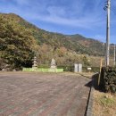 상평초등학교현서분교장 이미지