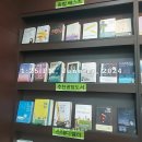 부천기독서점 이미지