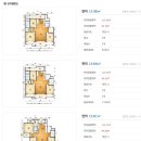 송파대로8길 이미지