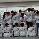 아이엔 태권도장 이미지