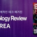 세기자동차서비스 주식회사 이미지