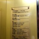 아쿠아노래주점 이미지
