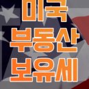 두레세무법
