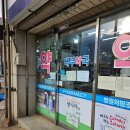 대부약국 이미지