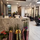 어반트랜드 - 강남구 삼성로 38 | 어반트랜드