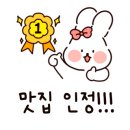 호야 구판장 이미지