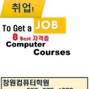 상남동275 이미지