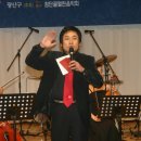 광산구-004 Daum카페