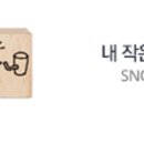 프랜드마트 이미지