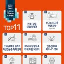 강동카써비스 이미지