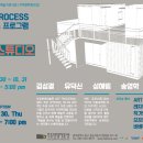 무등 레지던스 이미지