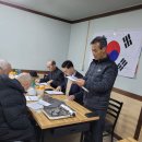 환구세덕사 | 오천정씨 환구세덕사 보존회 정기총회 참석후기