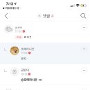 곰방대