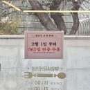 송기길 네이버블로그