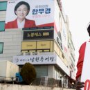 세교동사무소 앞 이미지