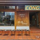 영복사 이미지