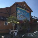 여우샐러드 이미지