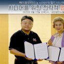 뉴월드모터스 이미지