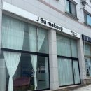 제이수
