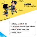 엠비션짐 이미지