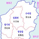 영양로또 네이버블로그