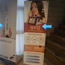 사라스킨스파 네이버블로그