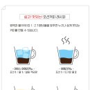 어웨이크교육문화콘텐츠협동조합