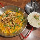 타이어바웃(Thai about) 네이버블로그