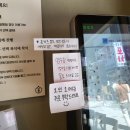 [마곡 맛집] 마곡 발산 마제소바 혼밥 맛집 &#39;미호가&#39; 내돈내산 후기