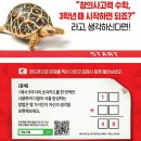 팩토수학교실 수학교습소 이미지