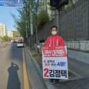 다농사거리 이미지