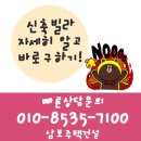중동역농수산물 이미지