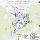 난곡동-37 네이버블로그