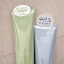 군마트 화장품 추천 후기 | 지인 찬스로 득템 (아비브·토코보·독도로션·마데카크림)