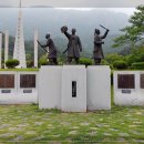 내장산조각공원 이미지