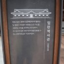 학봉공원 Daum카페