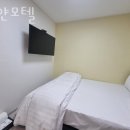 하얀모텔 이미지