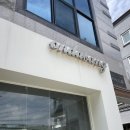 소금다방 | 광주 소금빵 맛집 상무지구 온다방 소금빵, 글레이즈드 소금빵 후기