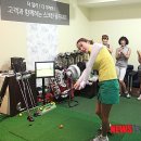 롯데스크린골프 이미지