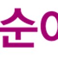 (주)홍성주유소 이미지