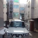 송탄여관 이미지