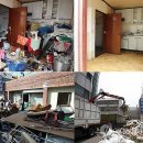 남구-30 이미지