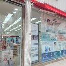 지니스(정읍터미널사거리점) 이미지