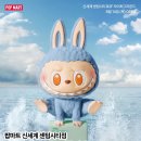 신세계마트 이미지