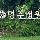 강소리스튜디오