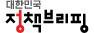 지음특허법률사무소