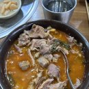 칠곡(서울) 티스토리